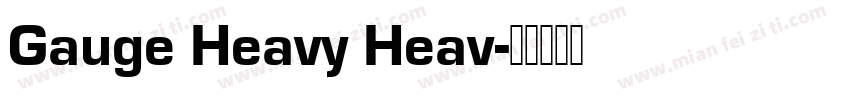 Gauge Heavy Heav字体转换